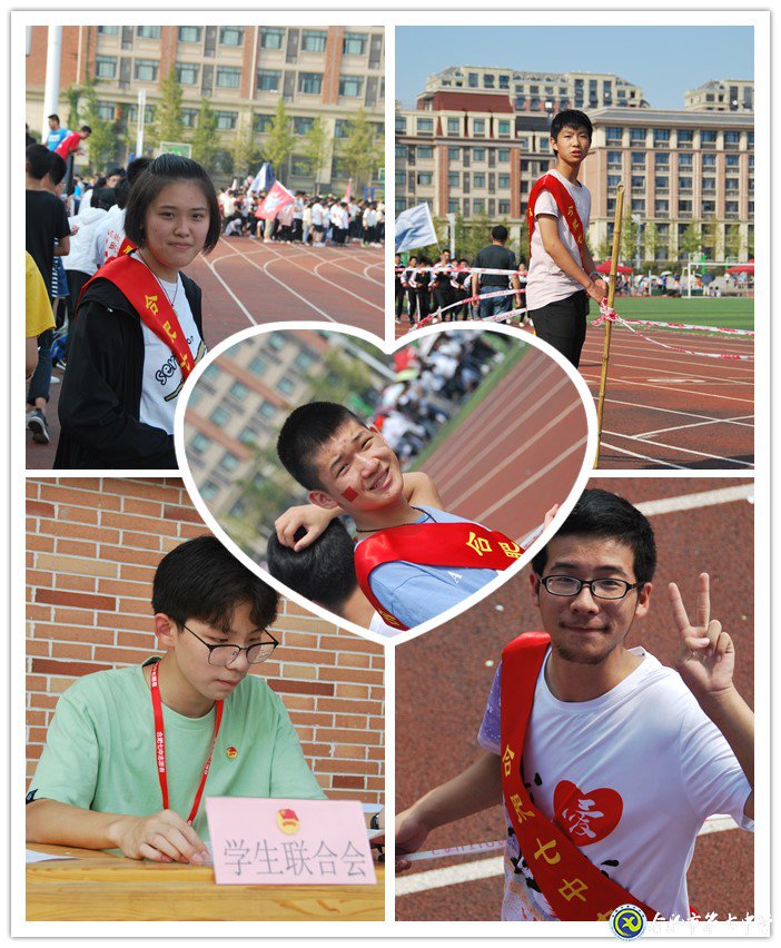 展現(xiàn)學子形象，弘揚志愿精神(圖4)