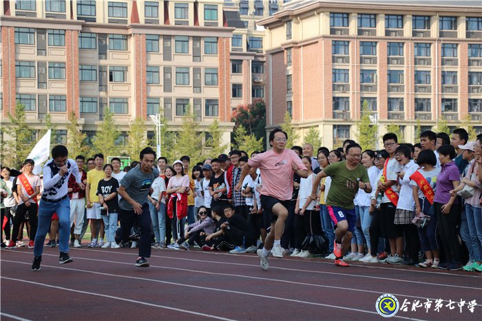 不忘初心師生同樂，牢記使命強健體魄(圖4)