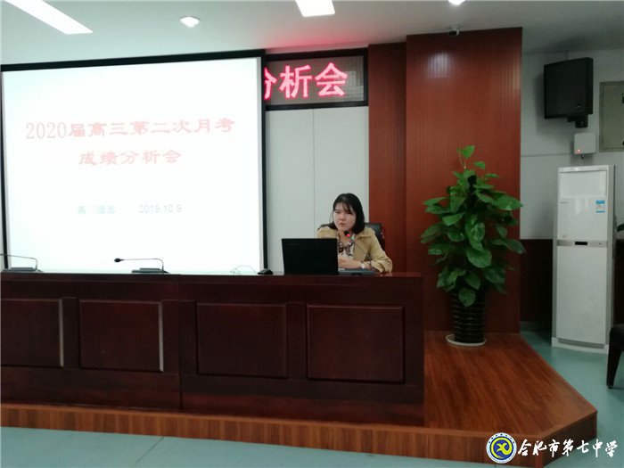 做細(xì)做實，盡職盡責(zé)(圖4)