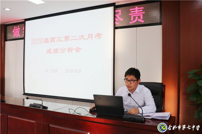 做細(xì)做實，盡職盡責(zé)(圖2)