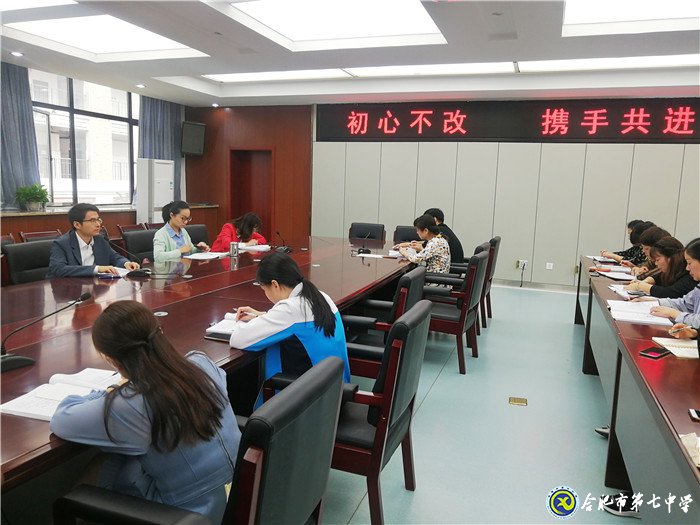 初心不改擔(dān)使命  攜手共進(jìn)謀發(fā)展(圖5)