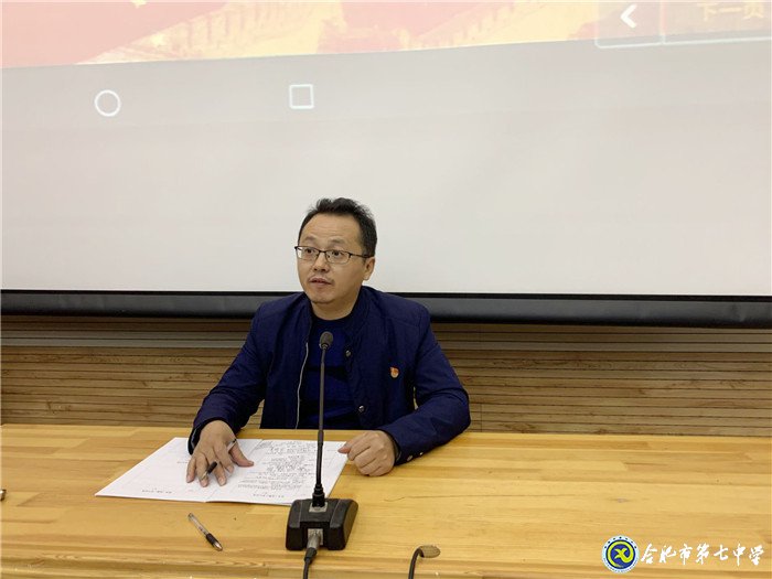不忘初心擔使命，深學篤行求作為(圖6)