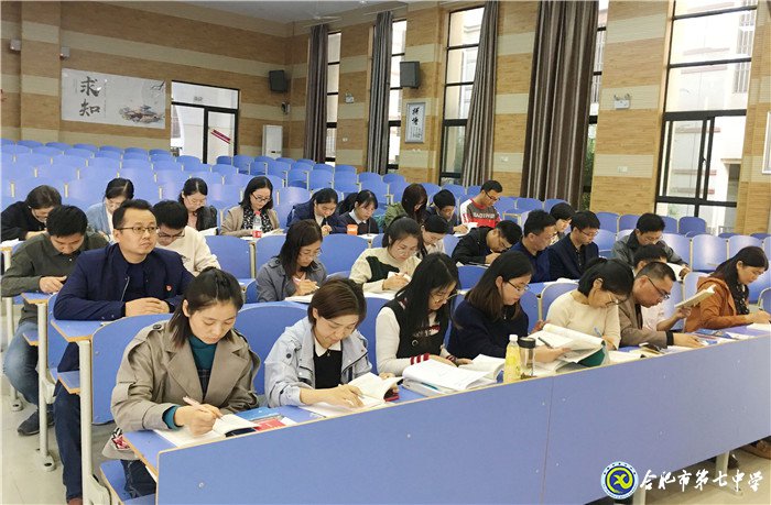 不忘初心擔使命，深學篤行求作為(圖2)