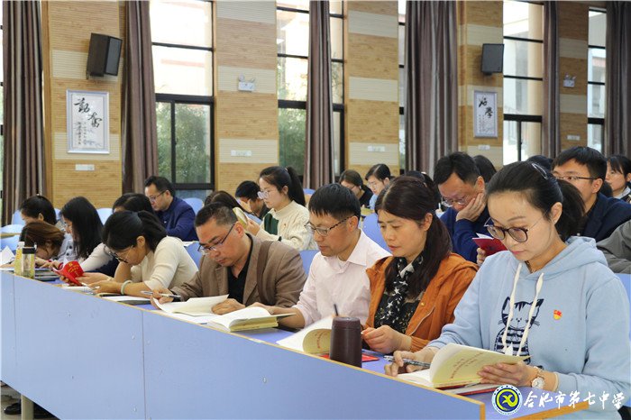 不忘初心擔使命，深學篤行求作為(圖7)