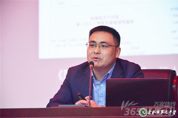 萬家教育：科大訊飛劉浩、知名作家莫幼群等走進(jìn)合肥七中 傳遞藝術(shù)與科技之美(圖3)