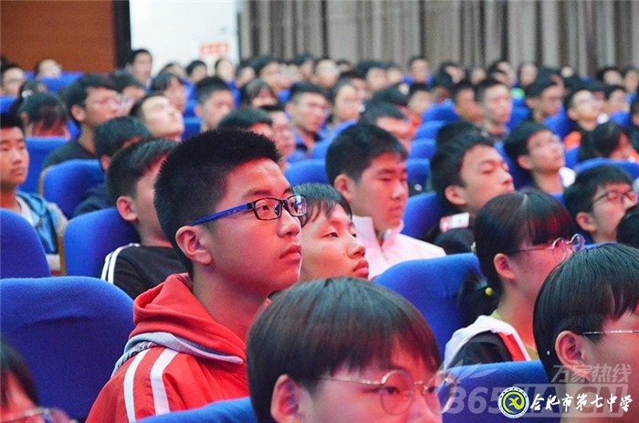 萬家教育：科大訊飛劉浩、知名作家莫幼群等走進(jìn)合肥七中 傳遞藝術(shù)與科技之美(圖7)