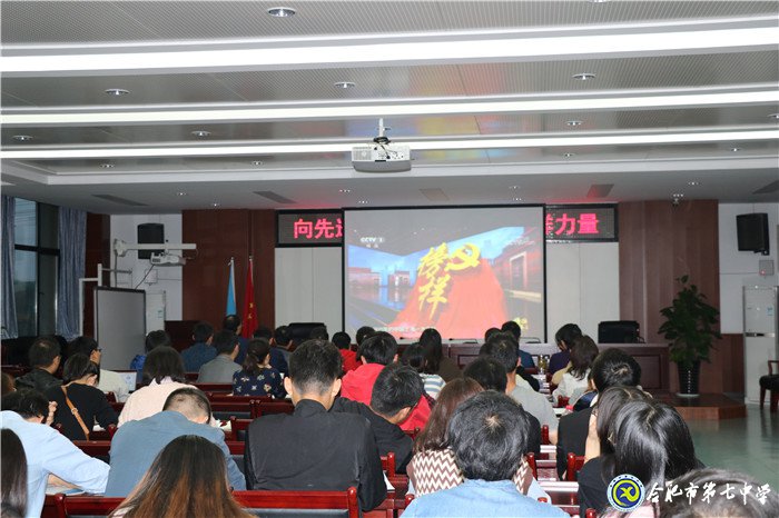 以榜樣為燈塔，將信念鑄心間(圖3)