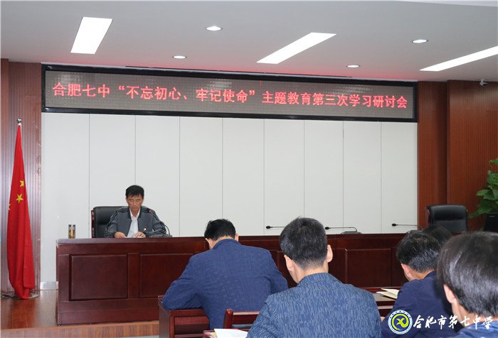 以榜樣為燈塔，將信念鑄心間(圖4)