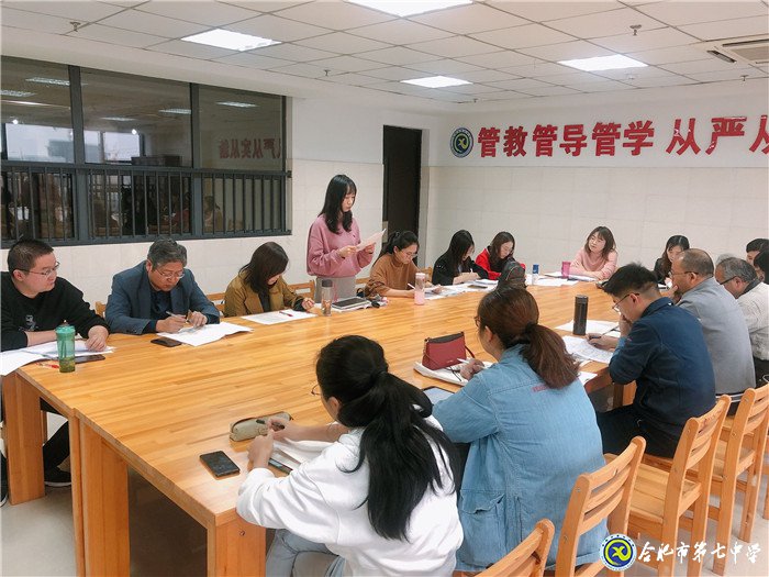 賞詩歌精研備考  重視導(dǎo)引領(lǐng)提高(圖5)