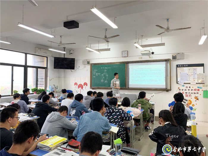專家視導(dǎo)指方向，共同交流促提高(圖1)