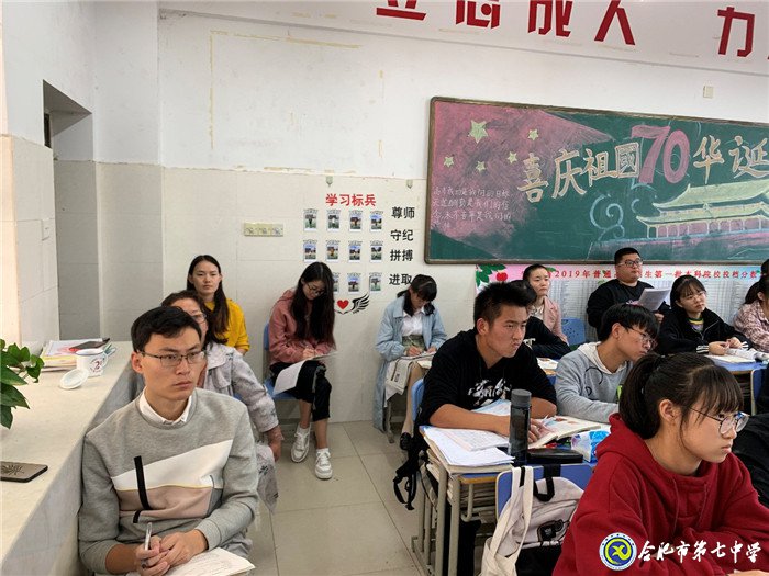 專家視導(dǎo)指方向，共同交流促提高(圖4)