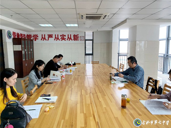 專家視導(dǎo)指方向，共同交流促提高(圖5)