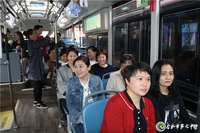 557路公交線正式開通，有效破解七中師生出行難題(圖6)
