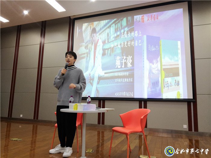 跌跌撞撞仍對(duì)世界微笑，彷徨失措依然勇敢前行(圖1)