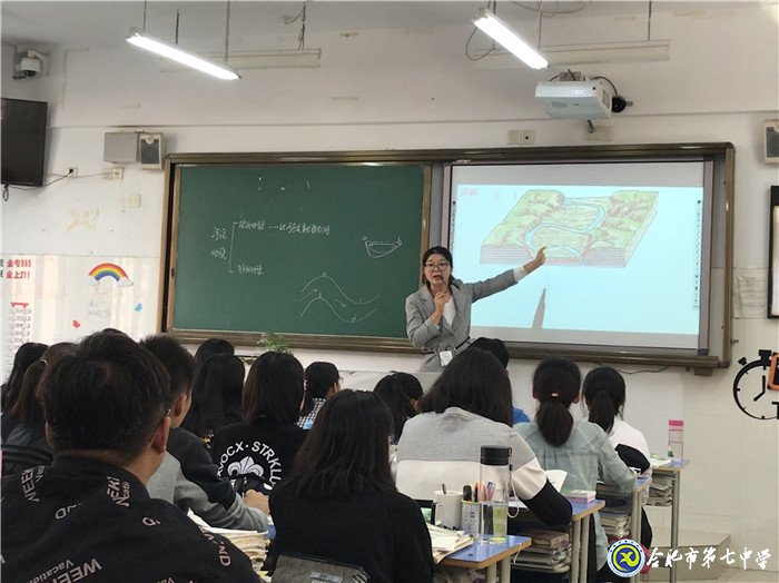 教學視導為引領(lǐng)，交流研討促提高(圖2)