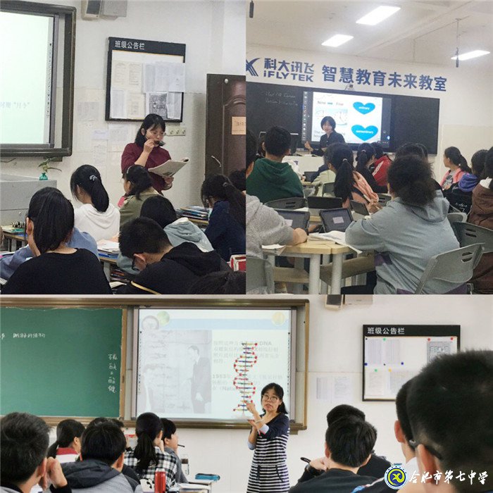 骨干引風(fēng)采，助力共發(fā)展(圖2)