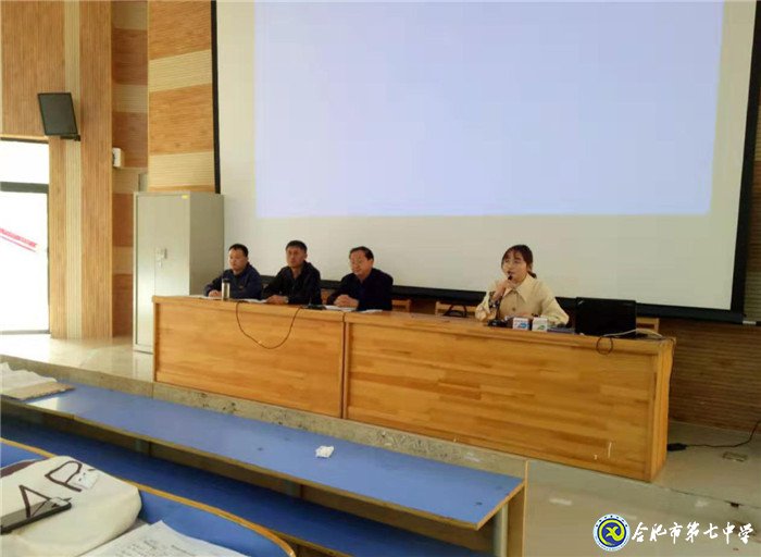同課異構(gòu)抓教研，群策群力促發(fā)展(圖4)