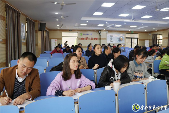 守正創(chuàng)新，與青年教師共成長(圖1)