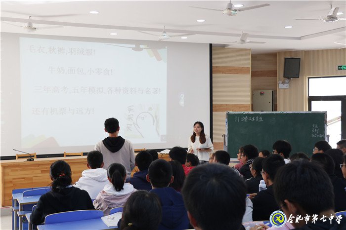 守正創(chuàng)新，與青年教師共成長(圖2)