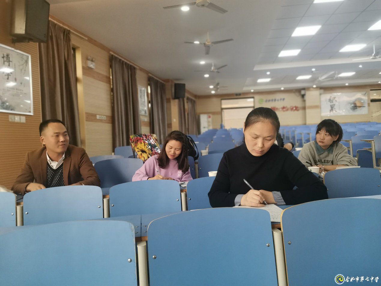 守正創(chuàng)新，與青年教師共成長(圖6)