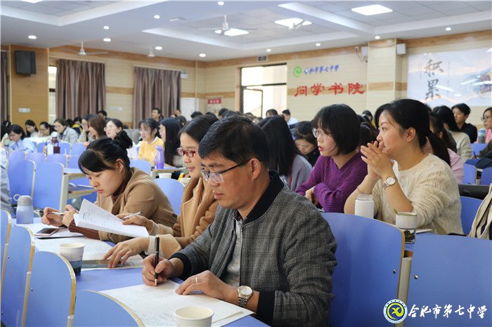 展青年教師風(fēng)采，促英語教學(xué)提升(圖3)