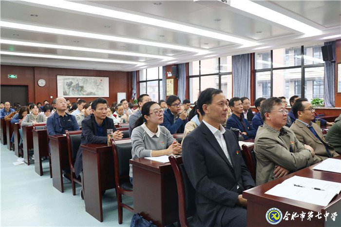 嚴明紀律規(guī)矩，恪守廉潔自律(圖5)