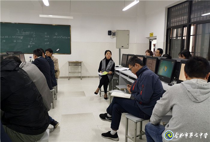 校際教研交流，助力青年教師成長(圖5)