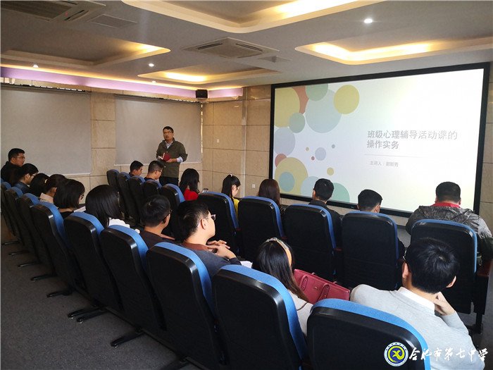 解碼心理問題，調(diào)整備考心態(tài)(圖2)
