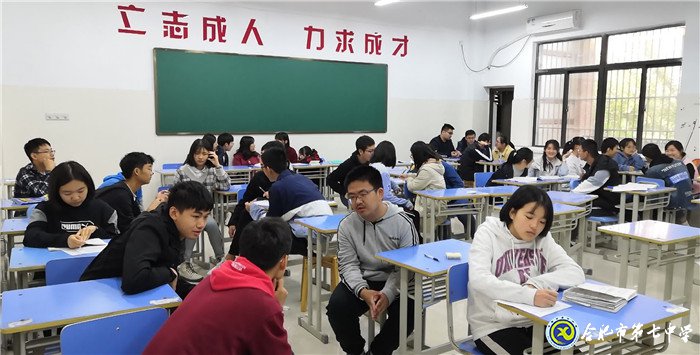 傾聽學(xué)生心聲?關(guān)愛下一代成長(圖4)