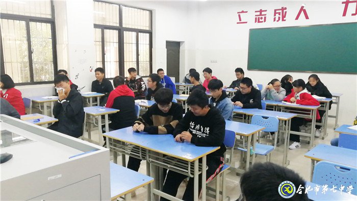  管理經(jīng)驗(yàn)共分享，班級(jí)交流促成長(zhǎng)(圖2)