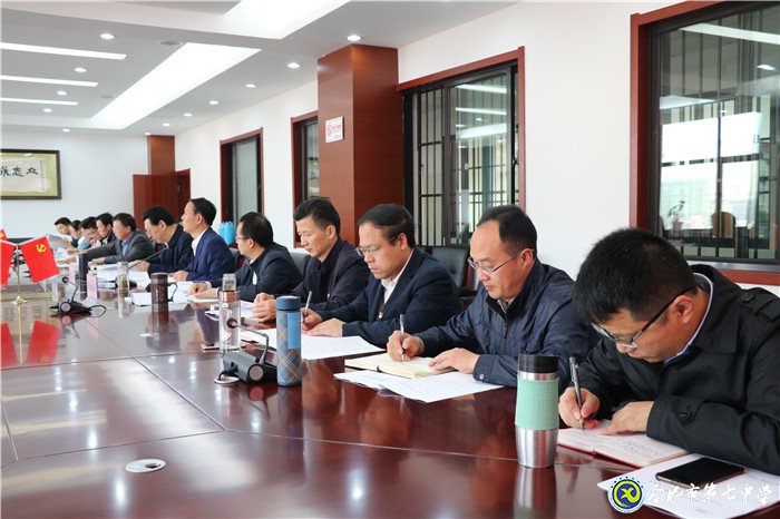 合肥七中黨委順利召開主題教育調(diào)研成果交流會(huì)(圖2)