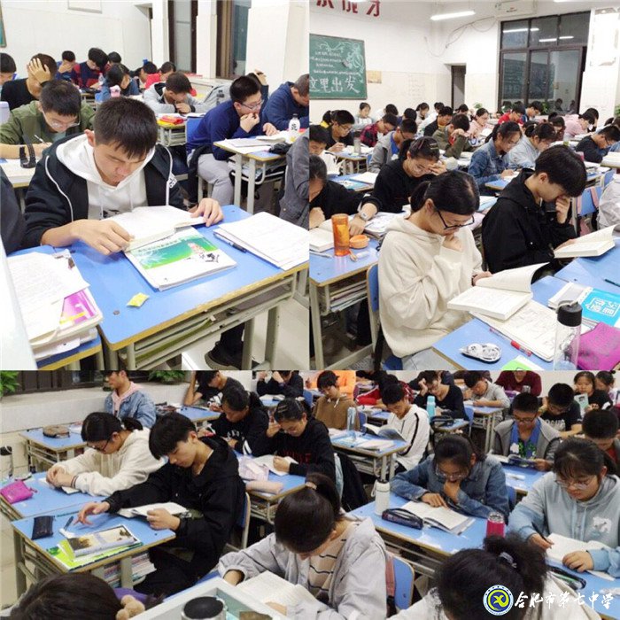 讓閱讀成為習(xí)慣，使書香充滿校園(圖5)