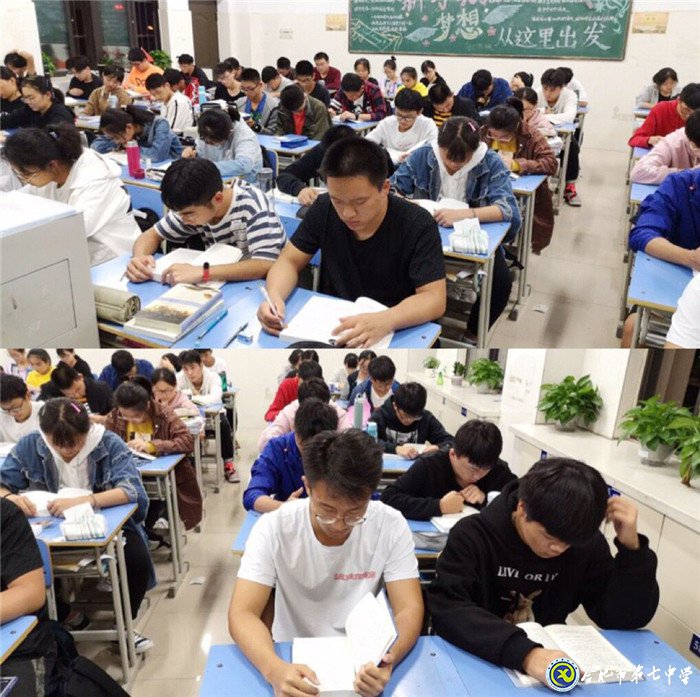 讓閱讀成為習(xí)慣，使書香充滿校園(圖3)