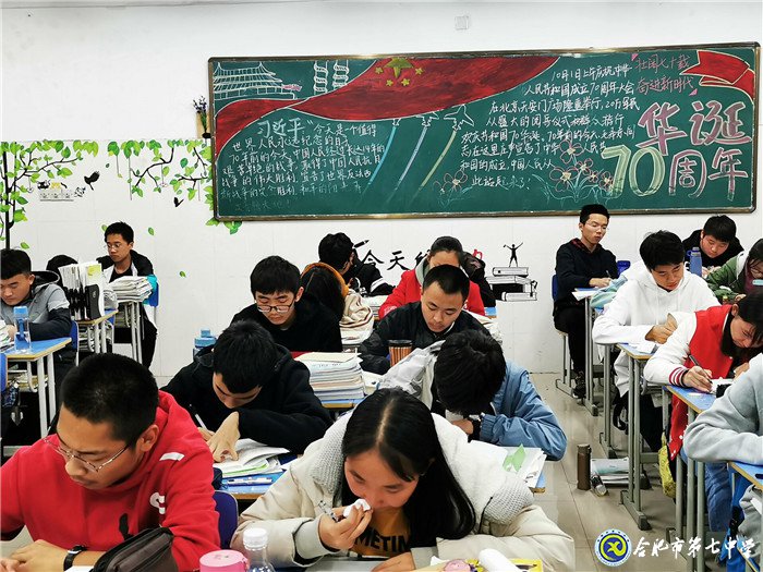 家校聯(lián)合促成長，紙短情長訴衷情(圖2)
