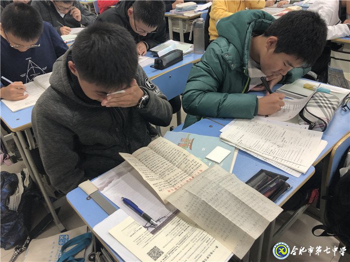 見字如面，一封家書溫暖心田(圖3)