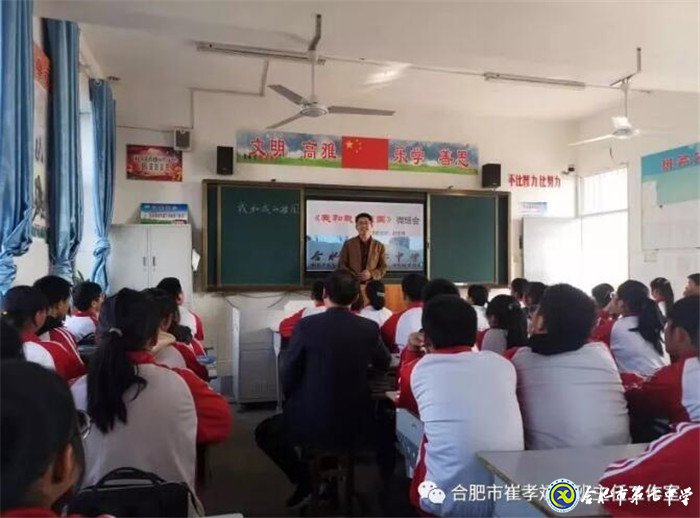 送教促交流，互助共成長(圖2)