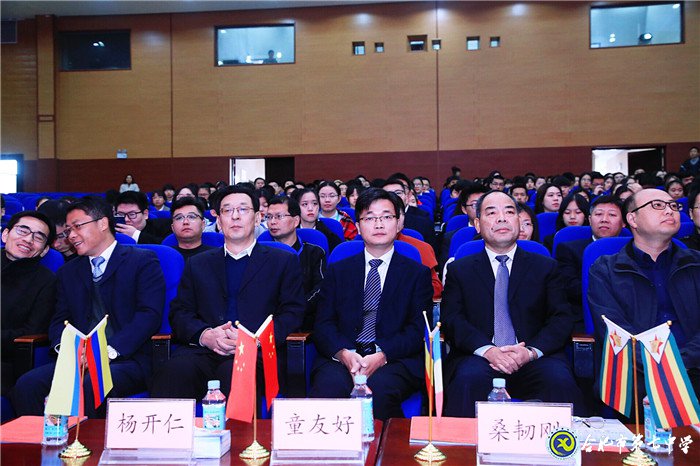 萬(wàn)家教育：合肥市第九屆中學(xué)生模聯(lián)大會(huì)在合肥七中隆重舉行（圖）(圖2)