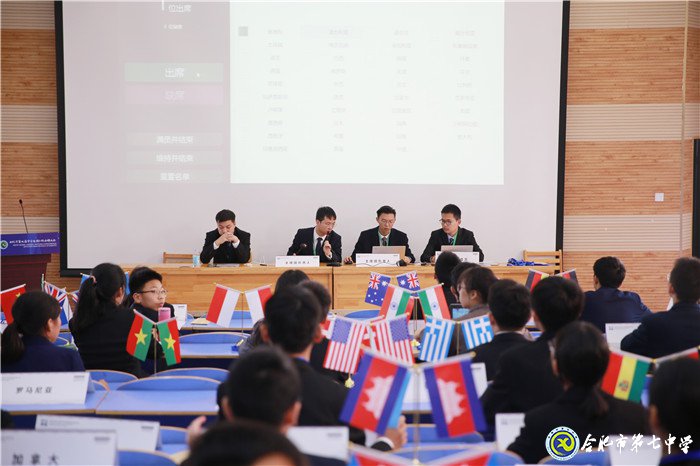萬(wàn)家教育：合肥市第九屆中學(xué)生模聯(lián)大會(huì)在合肥七中隆重舉行（圖）(圖4)