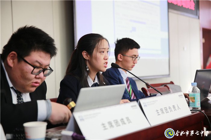萬(wàn)家教育：合肥市第九屆中學(xué)生模聯(lián)大會(huì)在合肥七中隆重舉行（圖）(圖8)
