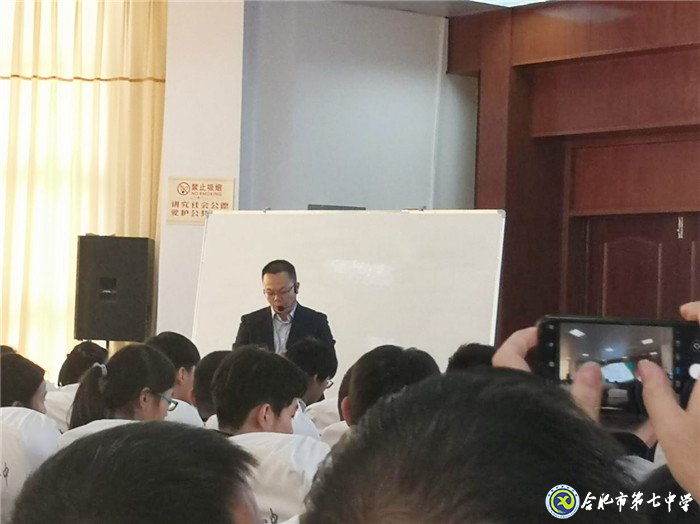 關注素養(yǎng) 交流展示 學習先進 共同進步(圖3)