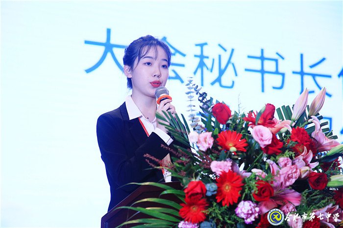 風(fēng)云再起，群英齊聚(圖3)
