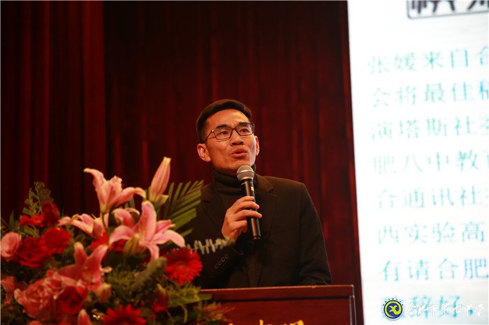 風(fēng)云再起，群英齊聚(圖13)