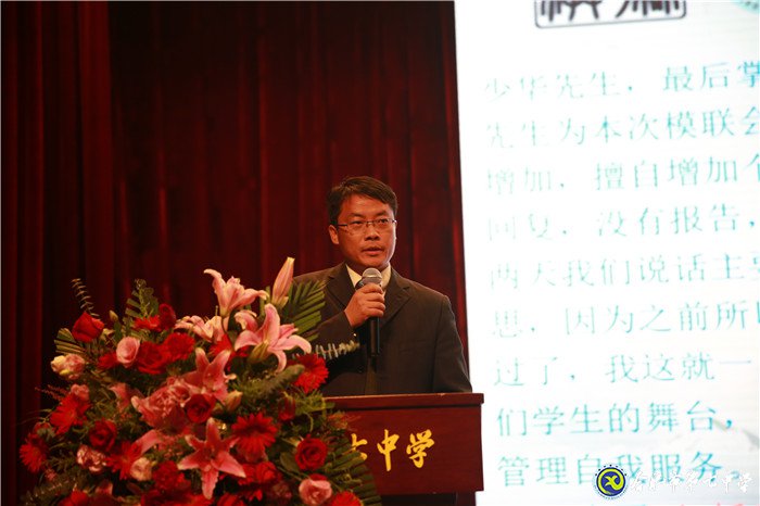 風(fēng)云再起，群英齊聚(圖14)