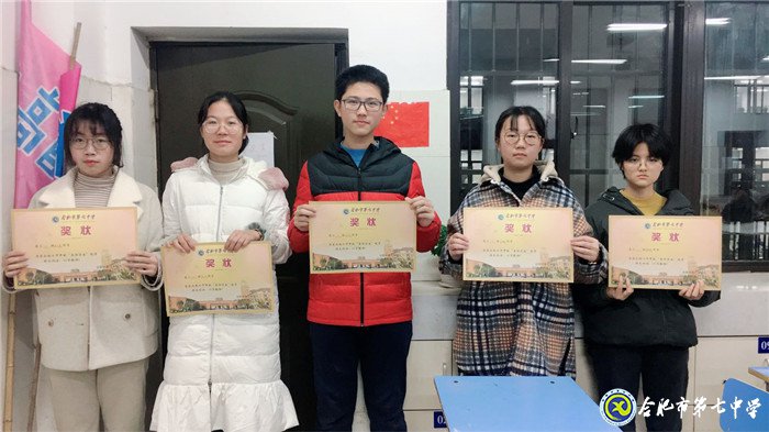 功成有路勤為徑，為人處事德先行(圖6)