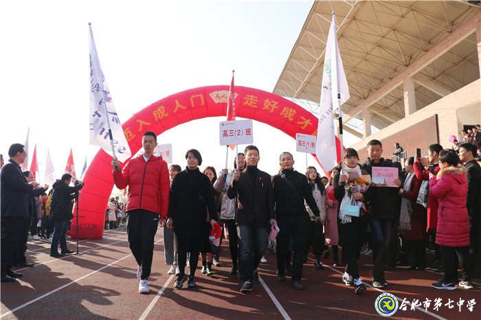 立德修身立志成人，力行求真力求成才(圖10)