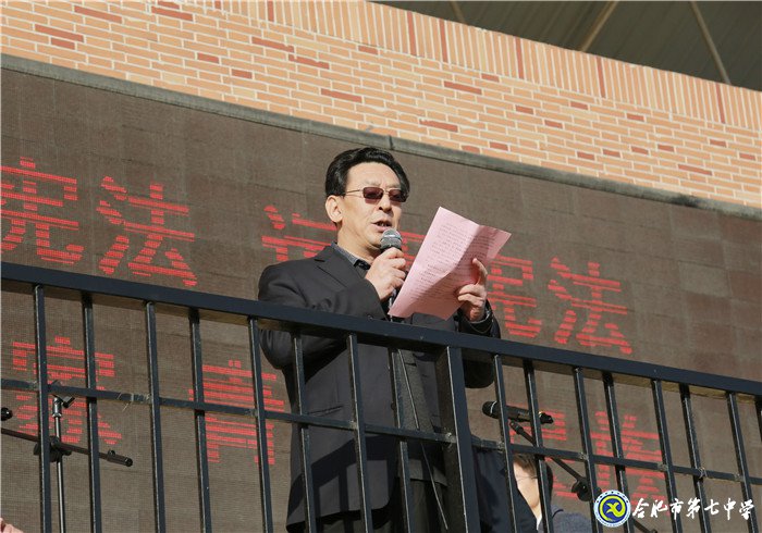 立德修身立志成人，力行求真力求成才(圖3)