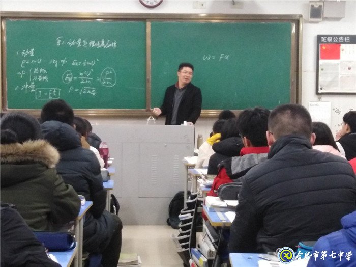 全員參與，引領(lǐng)示范(圖1)