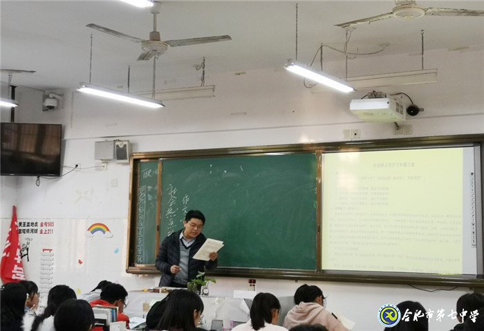 全員參與，引領(lǐng)示范(圖3)