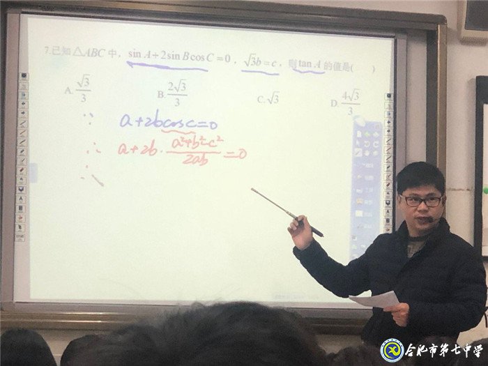 全員參與，引領(lǐng)示范(圖2)