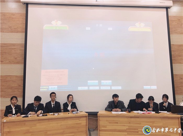 唇槍舌劍，辯響校園(圖1)